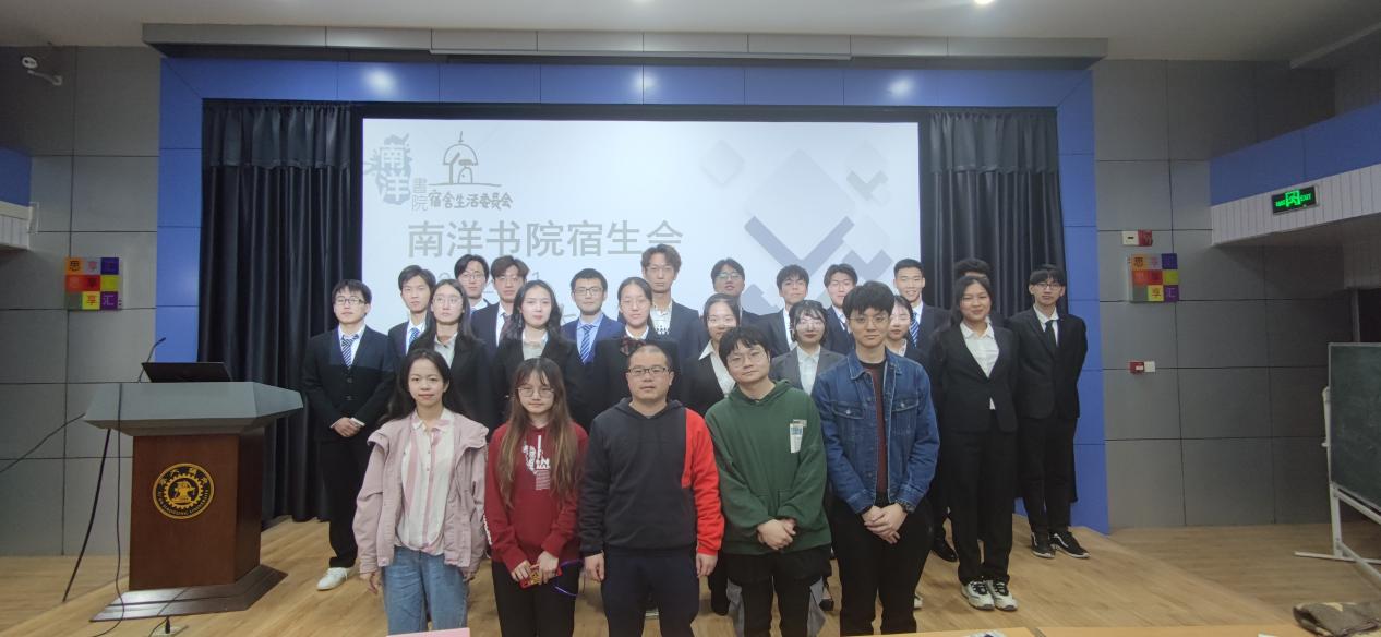 合照2 合照2