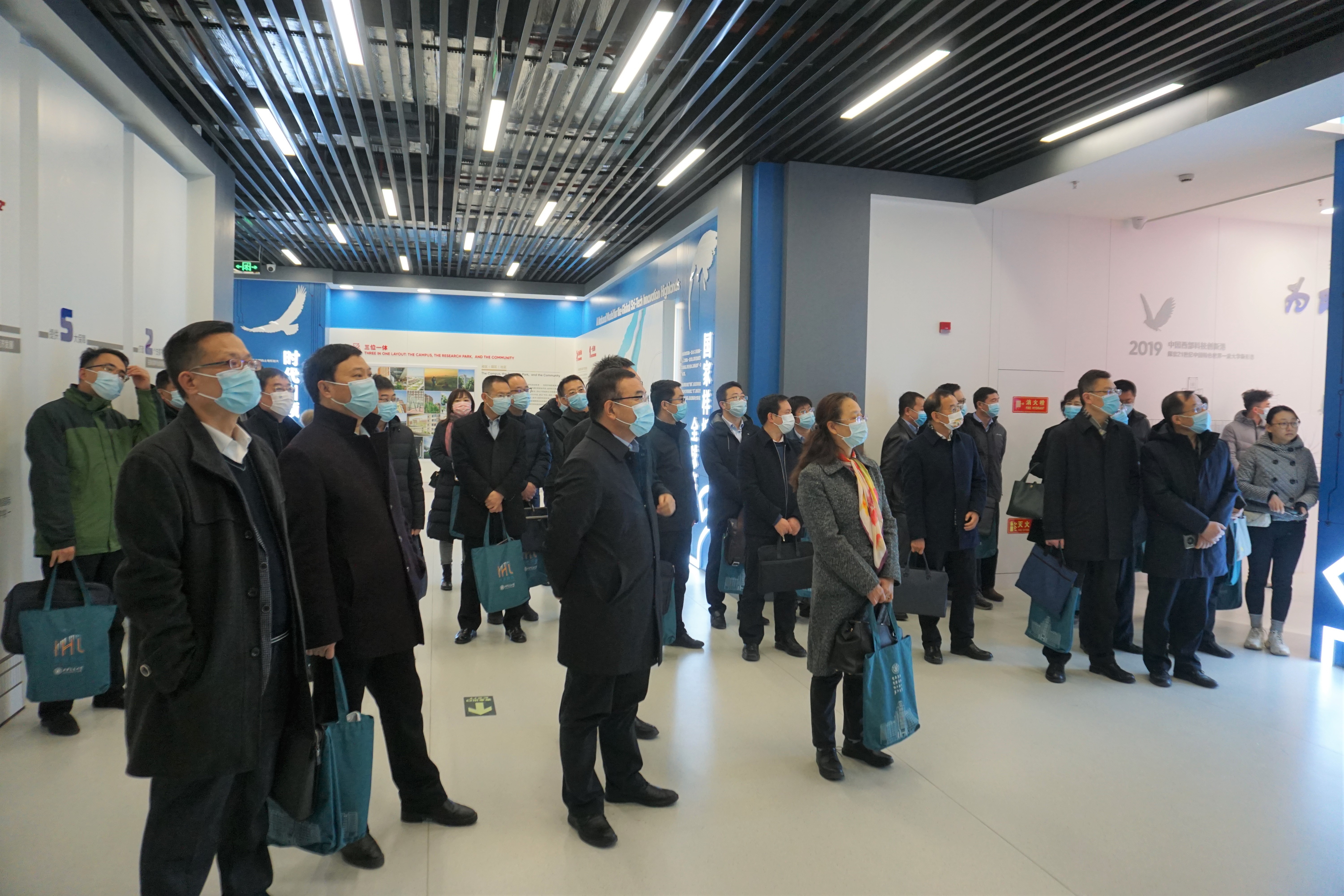 科技创新中心和西部科技创新中心 3B561BD661536407A2437F30EE4_A03F1499_3AA986.jpg?e=.jpg