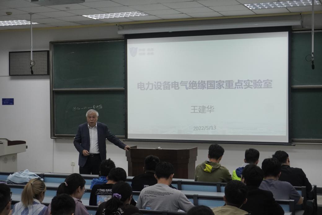 图一