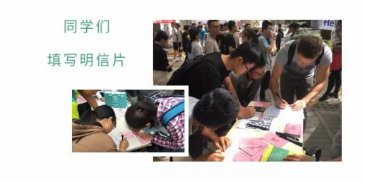 im体育【聚焦学代会】西安交通大学学生会聚焦思想政治引领取得新成效(图5)