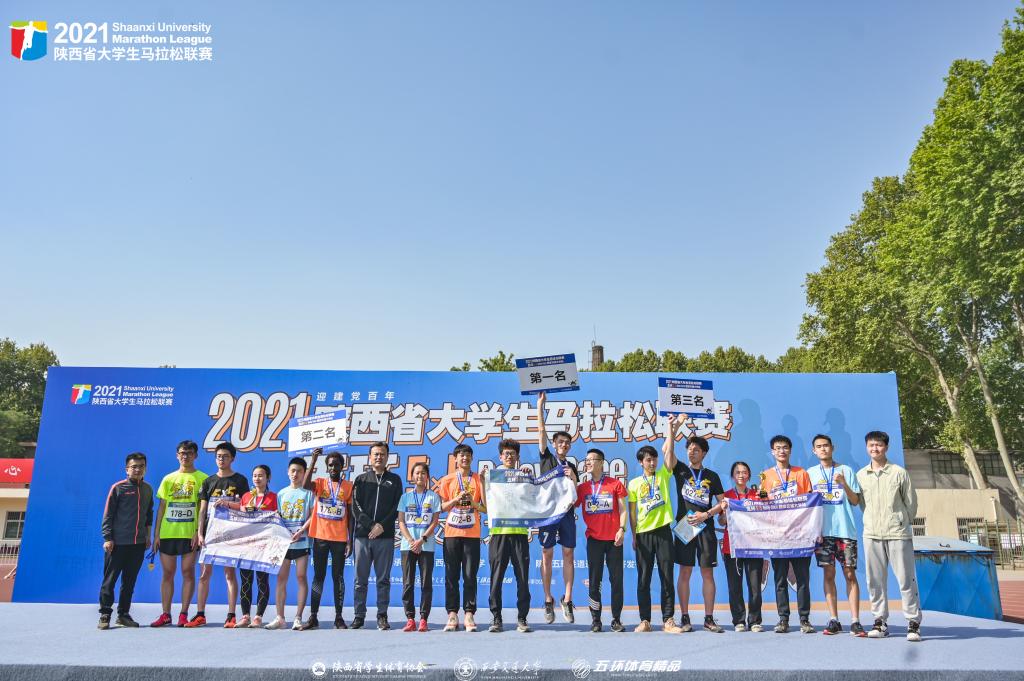 开云体育- 开云体育官方网站- 开云体育APP 最新2025“旅游满意在山西”赢得好口碑