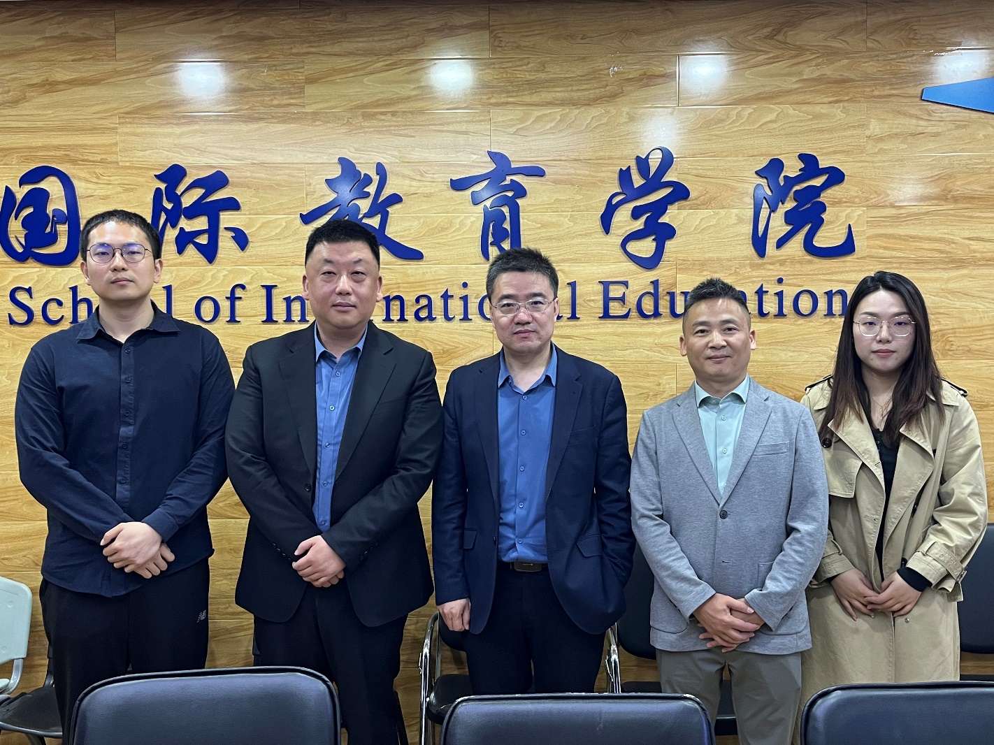北京外交人员服务局代表团来访-广东外语外贸大学考试中心