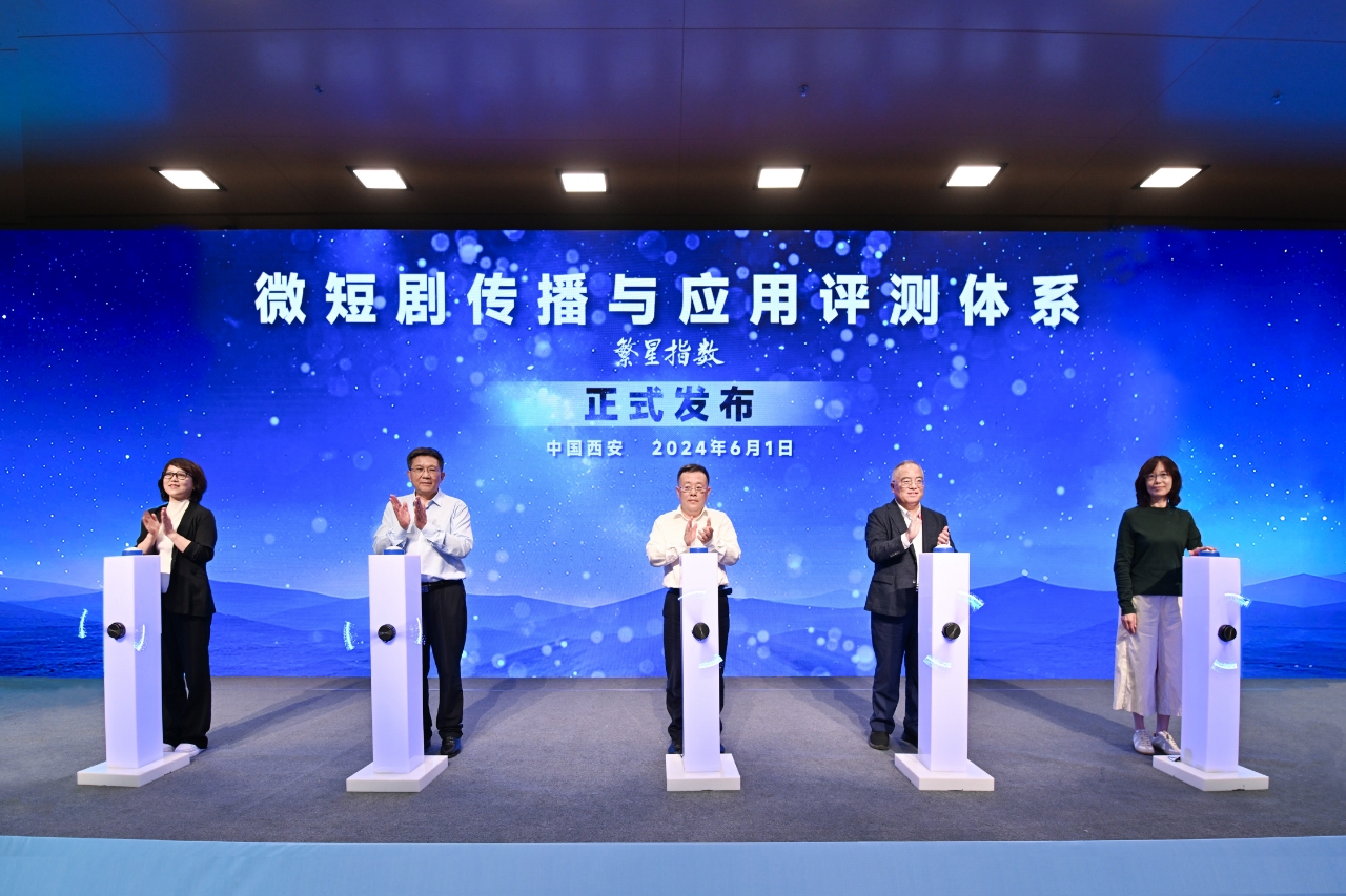 广播广告短剧的魅力与影响