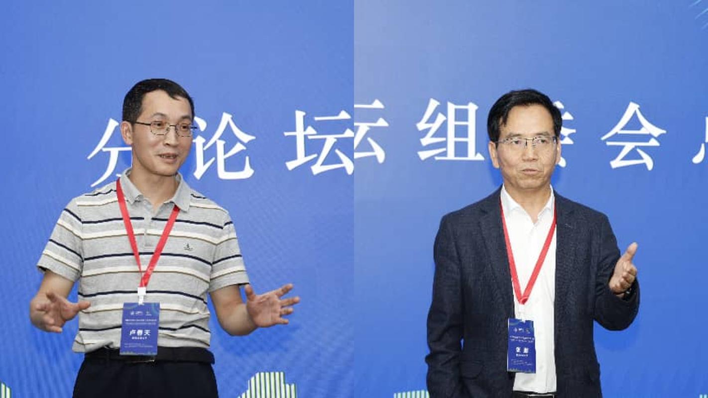 数智时代的社会结构变迁与理论创新：中国式现代化与社会学理论创新第二届高层论坛在西安交大举办(图7)