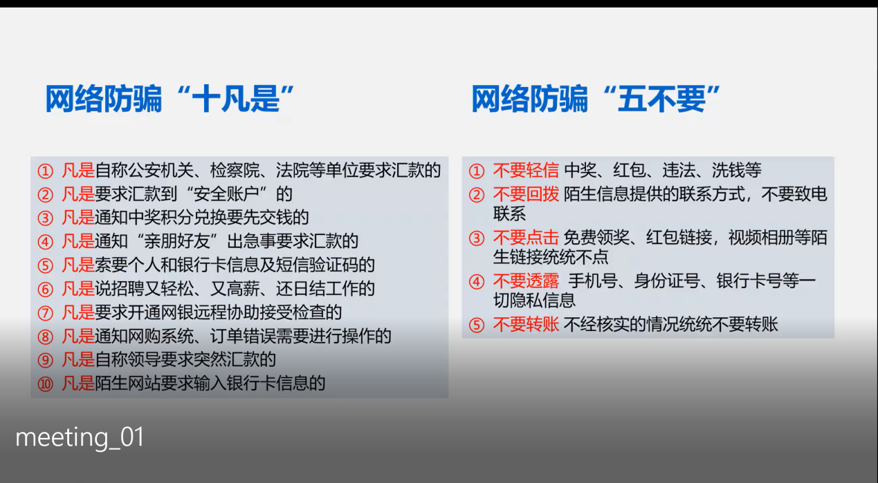 f380f797cc6455b090c7480b1f92625