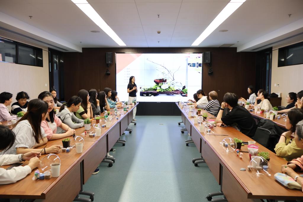 机关与直属单位工会举办微景观DIY制作活动(图1)