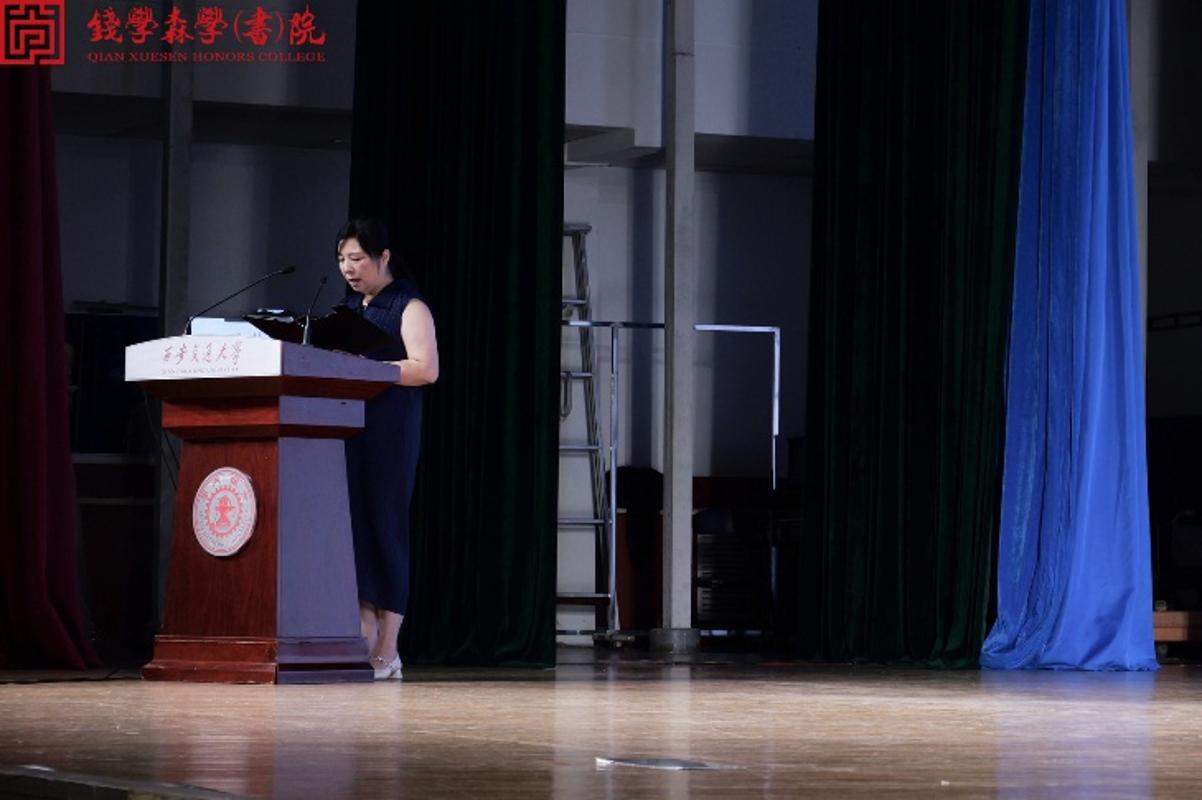钱学森学（书）院举行2026届荣誉毕业生毕业典礼(图4)