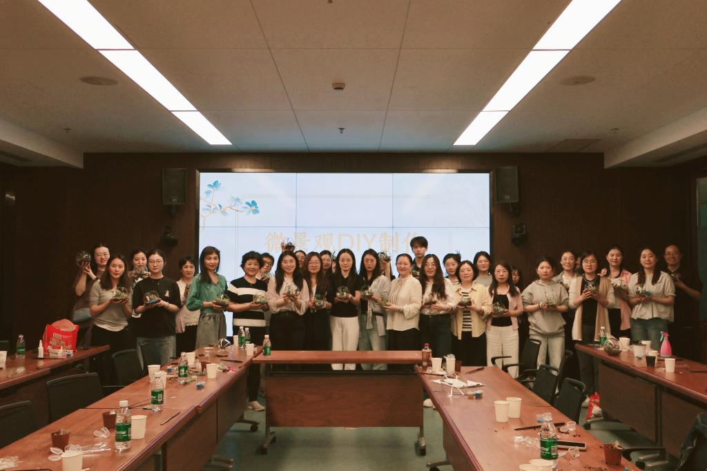 机关与直属单位工会举办微景观DIY制作活动(图3)