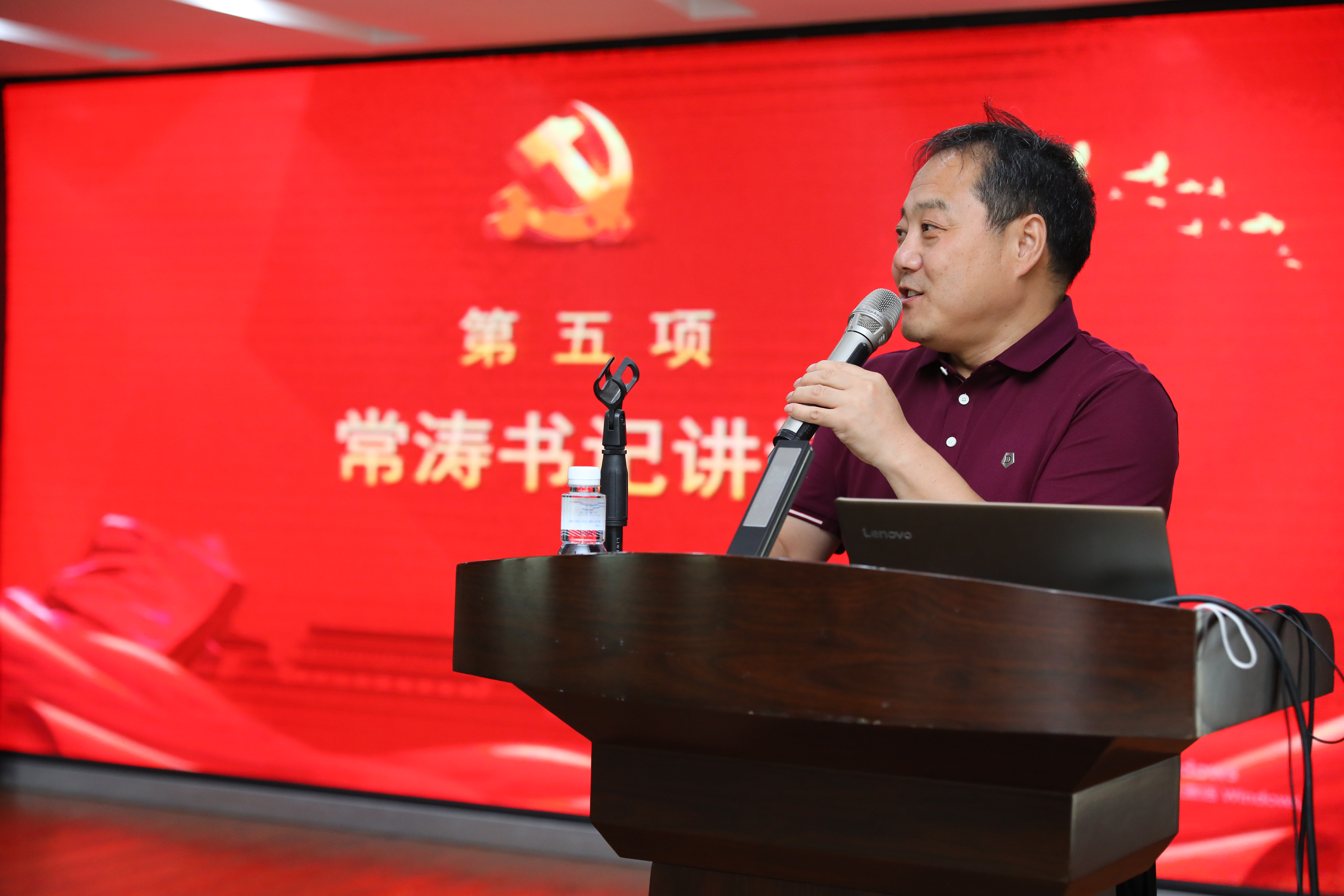 党务知识培训_ 基础教育公文写作培训 _