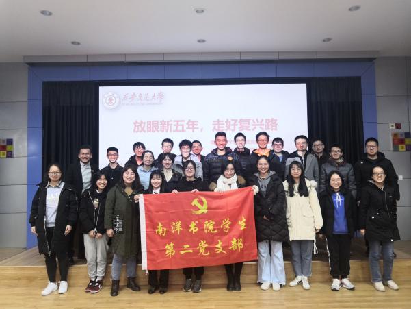 图5-1
