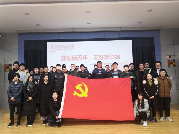 图5-2