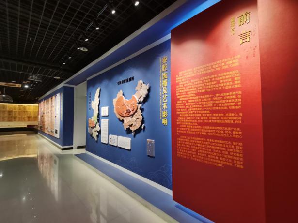 微信图片_20210104105426 微信图片_20210104105426