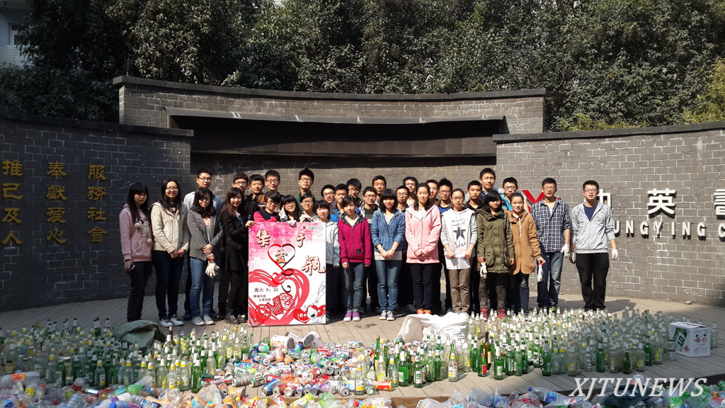 废品收购站_变卖废品收入