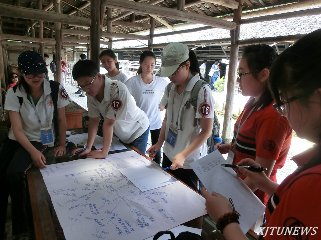 交大附中荣获第六届全国青少年文化遗产知识大