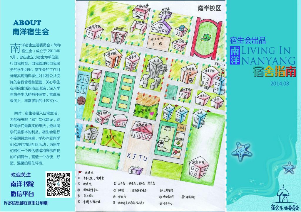 点击查看大图