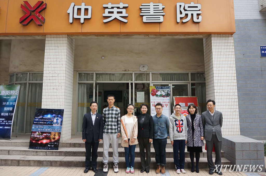 点击查看大图