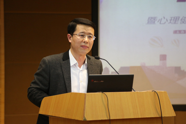 青春灯塔青少年心理健康教育社工服务项目启