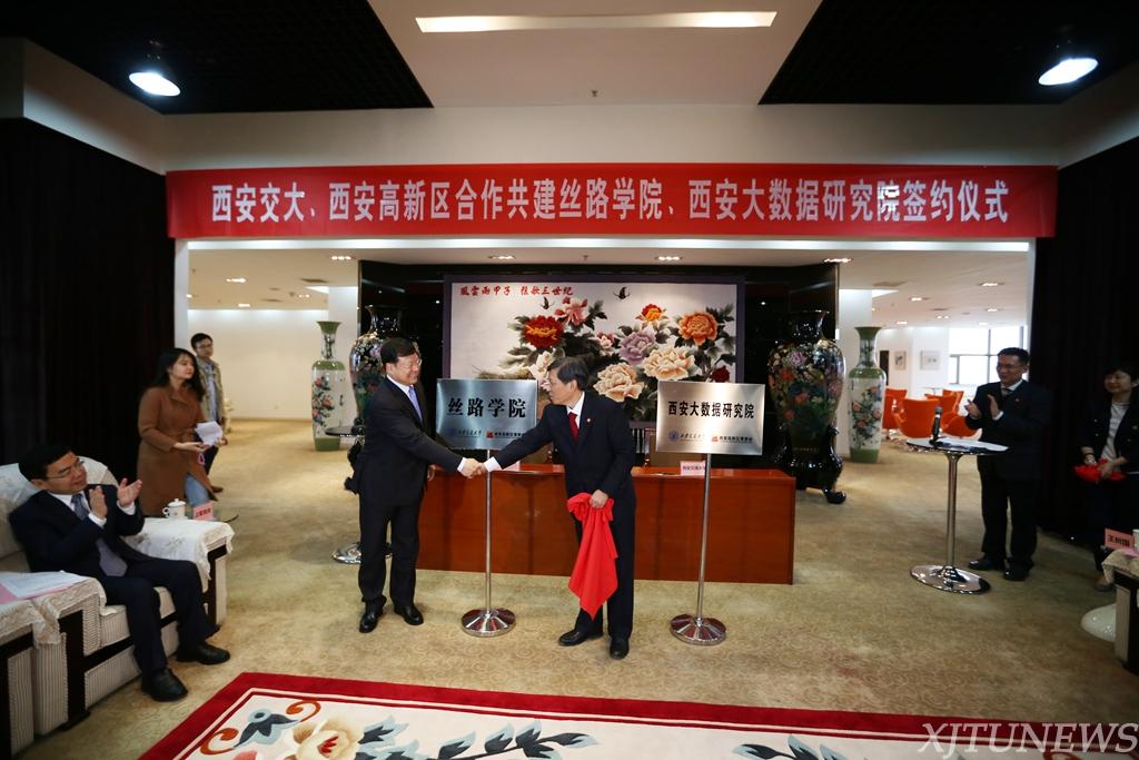 点击查看大图