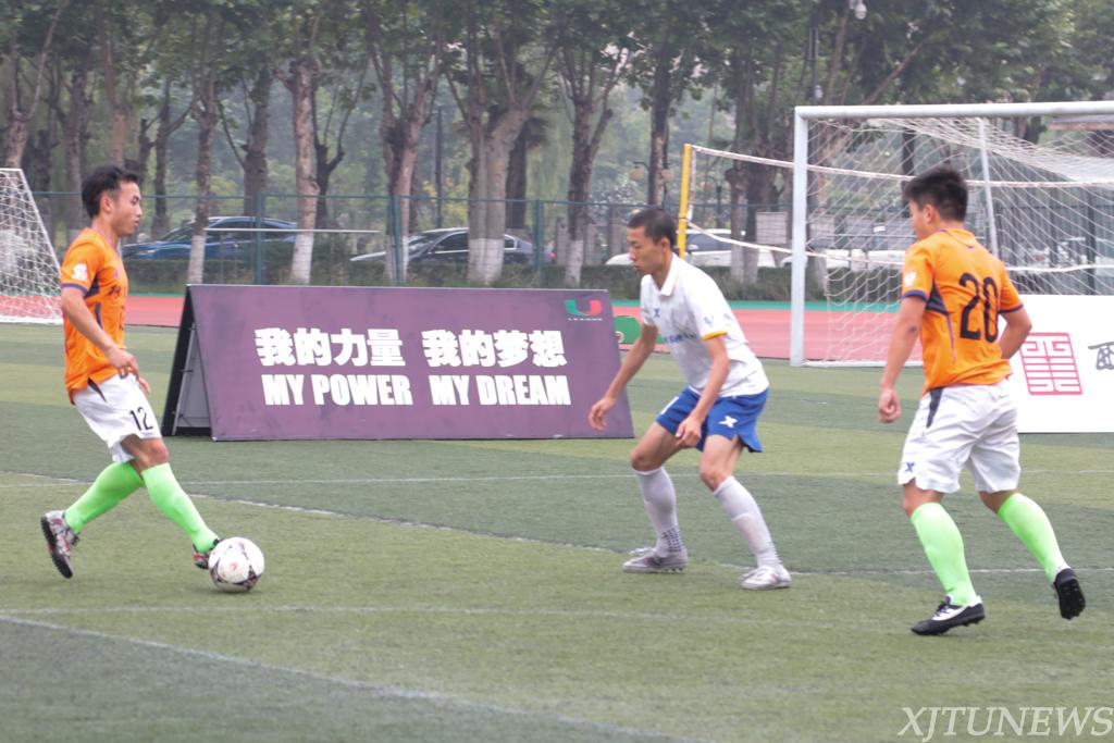足球能考长安大学吗,足球能考长安大学吗女生
