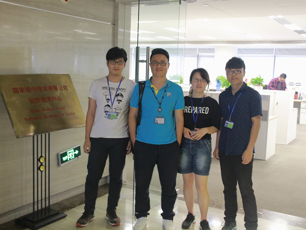 【实践在路上】产学交通,软建国核