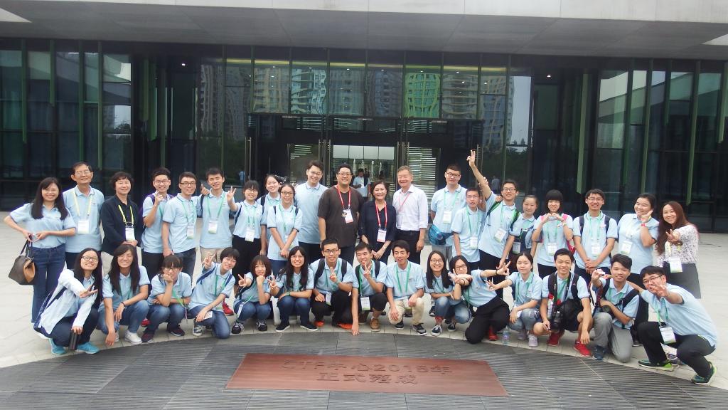 西安交大师生参加第九次唐仲英德育奖学金交流