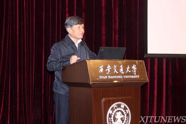 2016陕西机器人应用技术创新合作论坛在西安