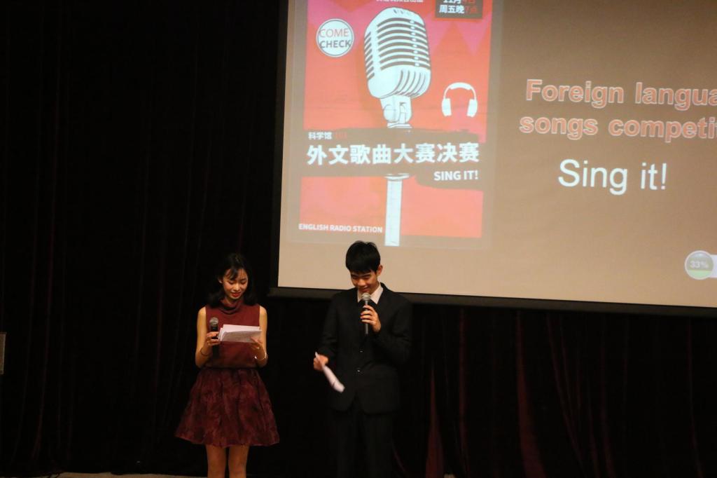 第十四届金秋外语节外文歌曲大赛成功举办