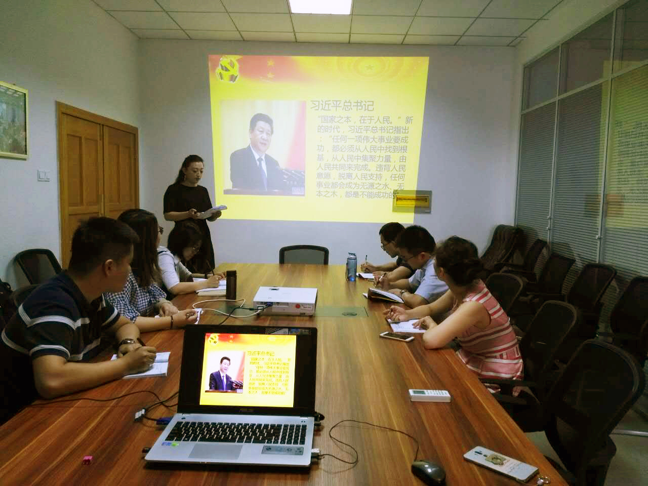 装备党支部微党课解读新时代的为人民服务