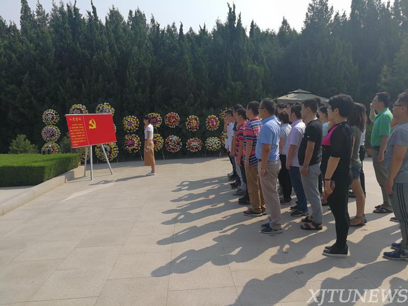 西安交通大学党员青年教师赴富平开展红色传统