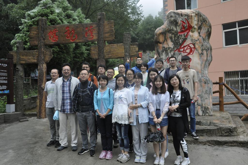 联合组会成员合影