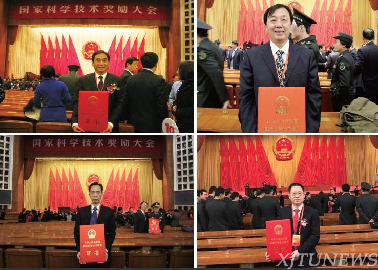 【医学教育80年】坚持不懈追求卓越 “三个面向”争创一流辽宁教育电视台直播