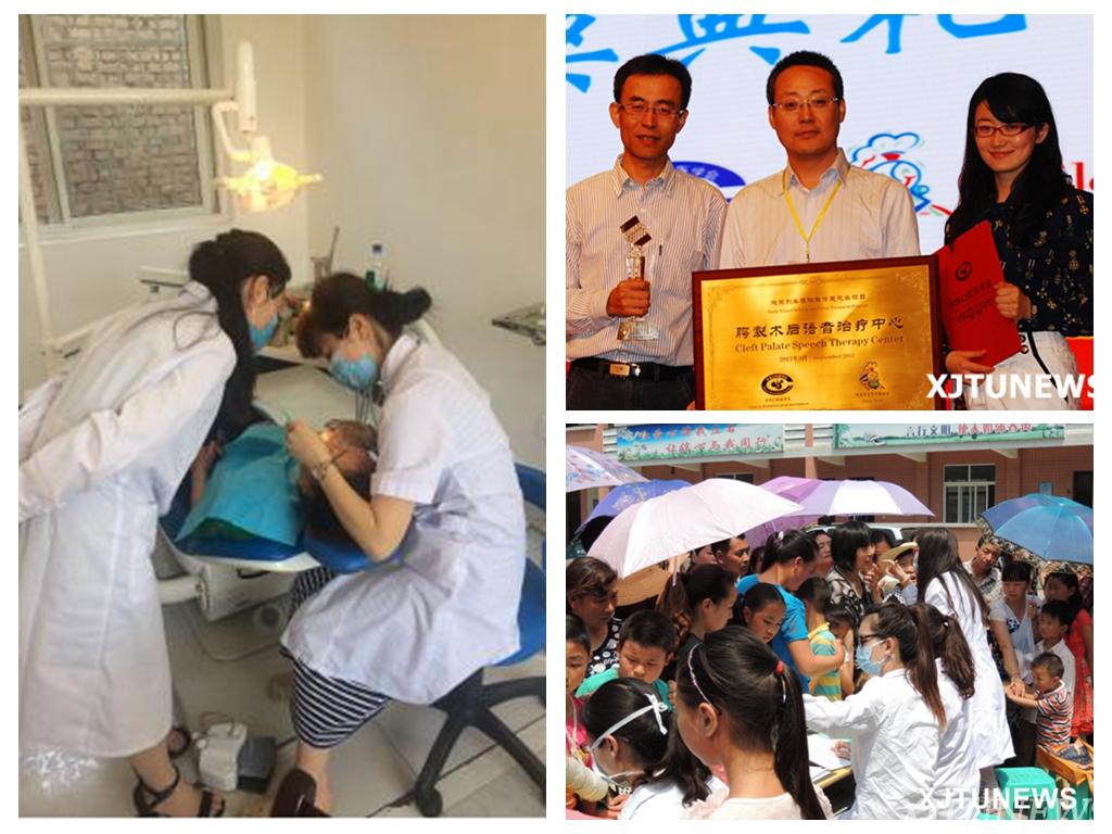 【医学教育80年】大医精诚心系民众 责任担当彰显情怀汽车安全教育作业