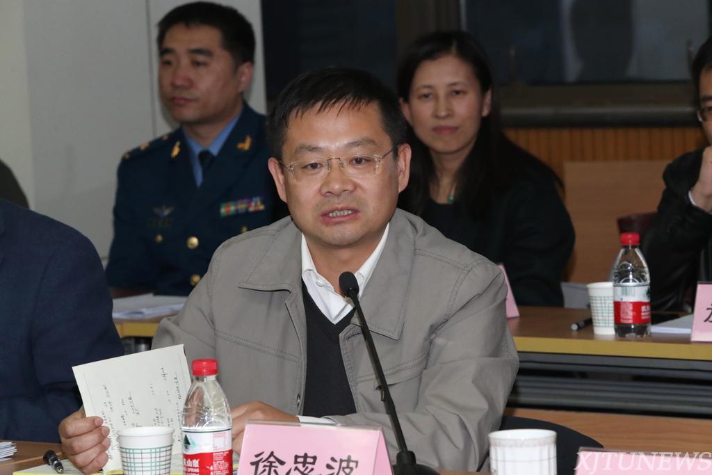 教育部西北片区“双一流”建设座谈会在西安交大召开奥鹏网络教育学历