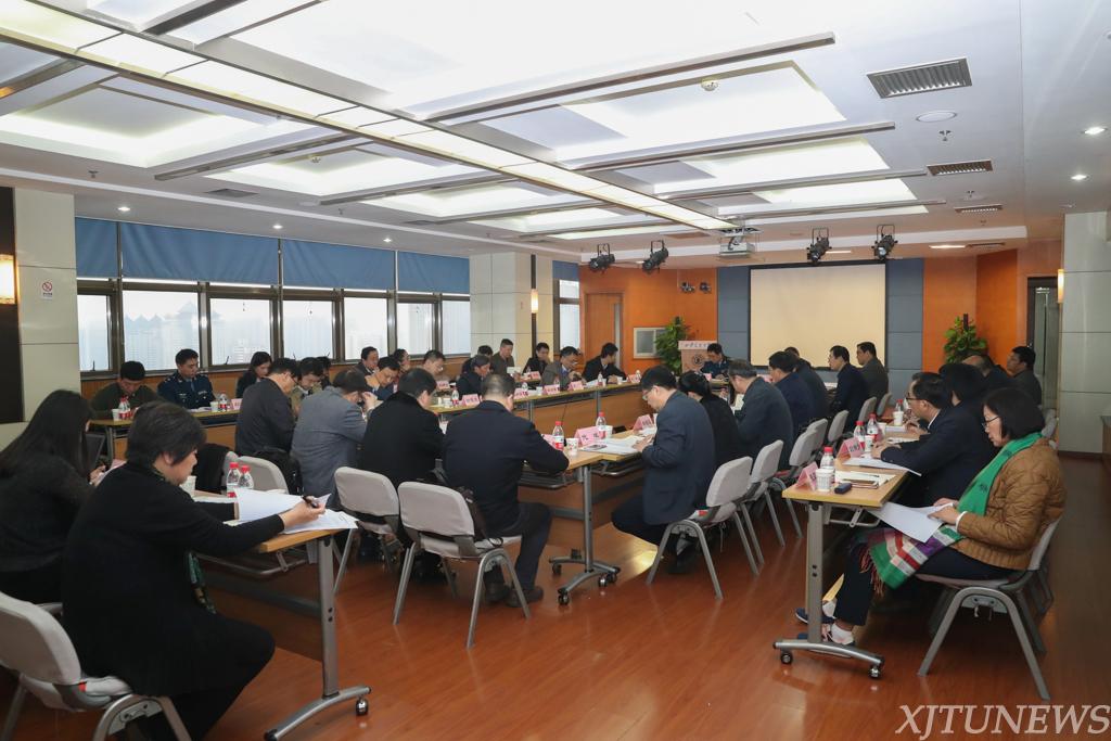 教育部西北片区“双一流”建设座谈会在西安交大召开奥鹏网络教育学历