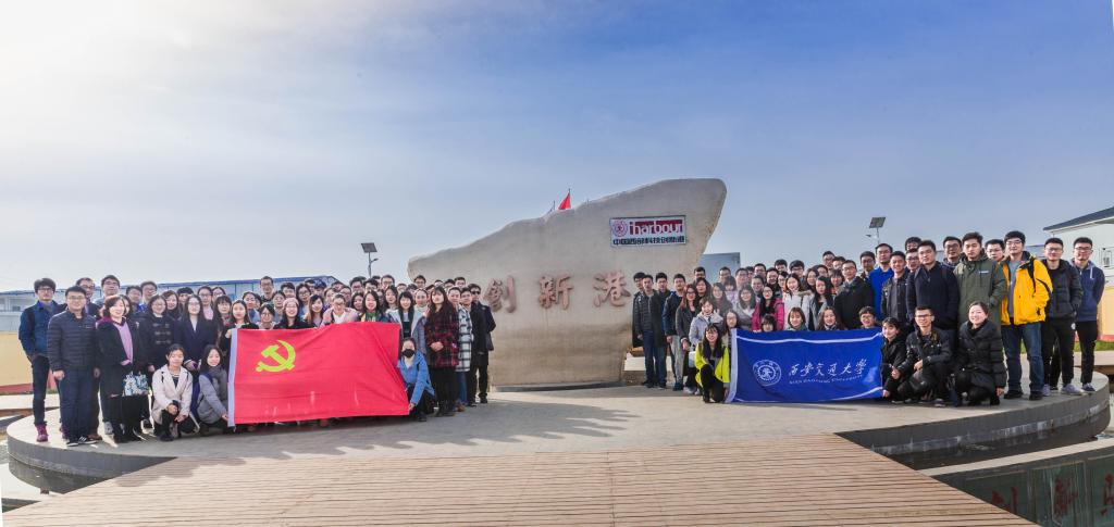 上海市艺术教育网教育培训机构注册要求新任研