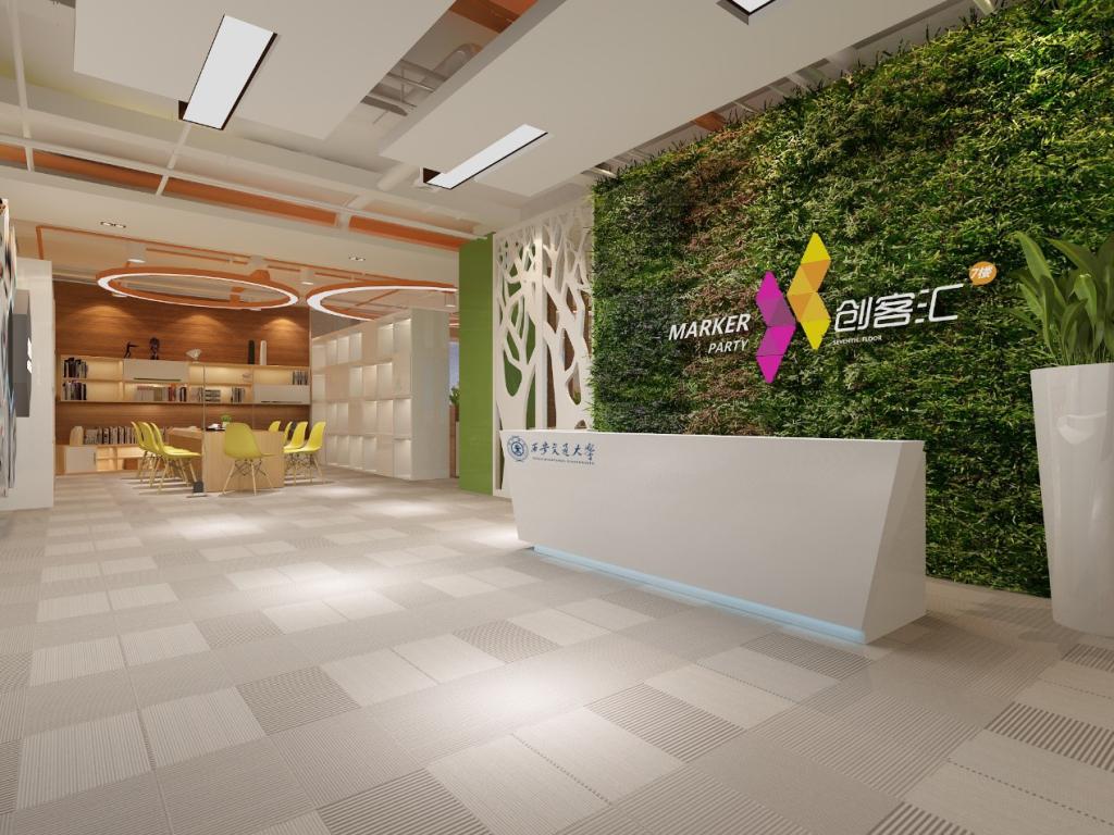 西安交通大学创新创业服务平台入选陕西省创业孵化示范基地临沂教育收费管理平台