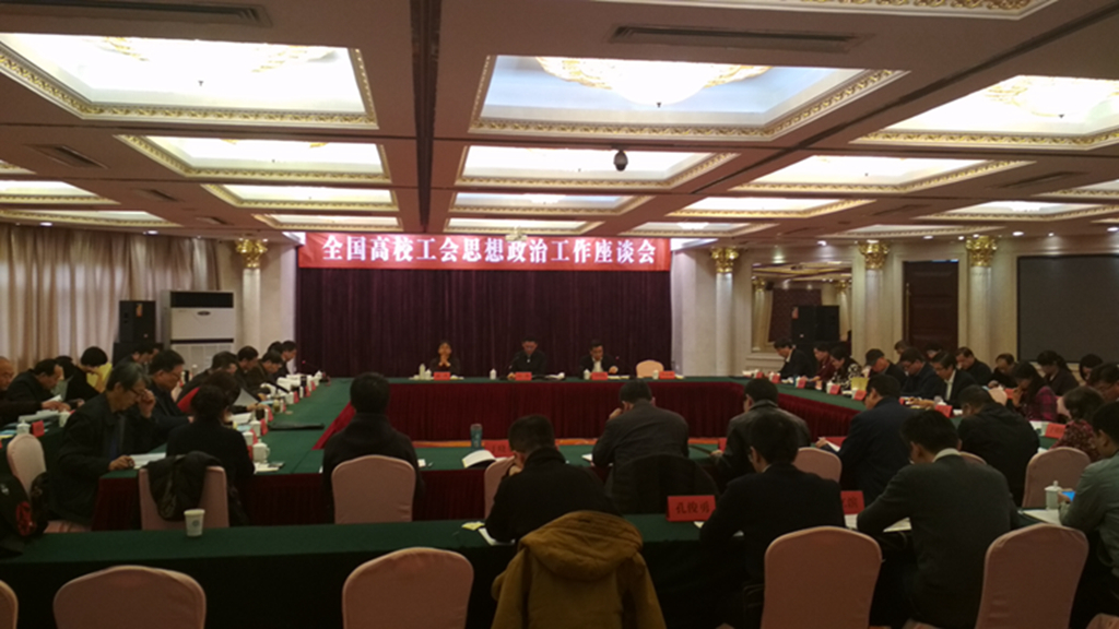 上海市艺术教育网成都学生安全教育平台全国高