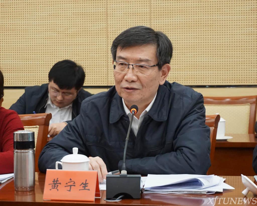 西安交大推进与广东省全面合作泰州少儿安全教育平台