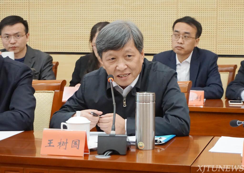 西安交大推进与广东省全面合作泰州少儿安全教育平台