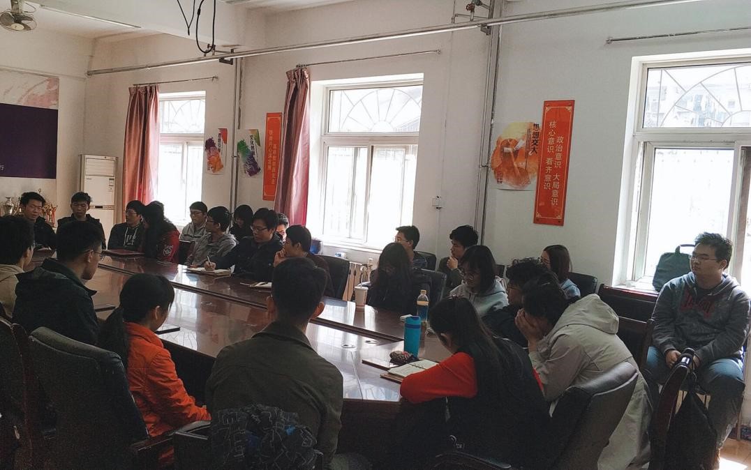 文治书院举行师生座谈分享会