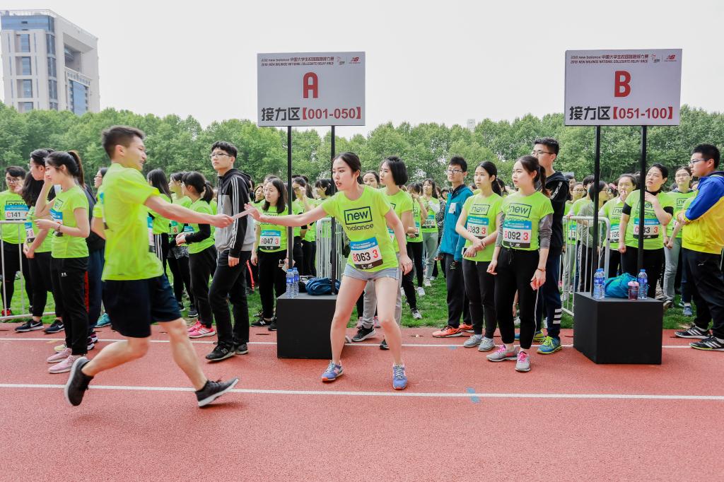 2018中国大学生校园路跑接力赛西北赛区火热开跑