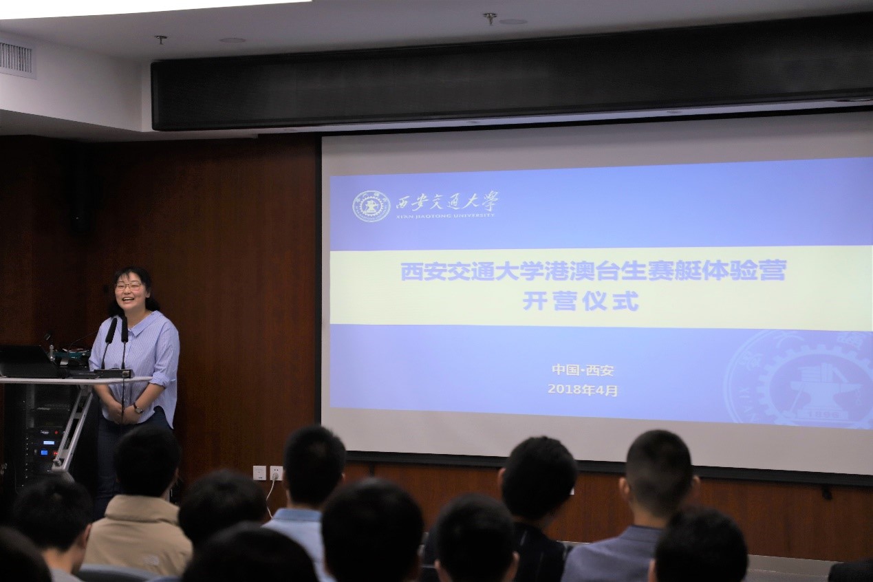 港澳台办陈佳玉老师致辞