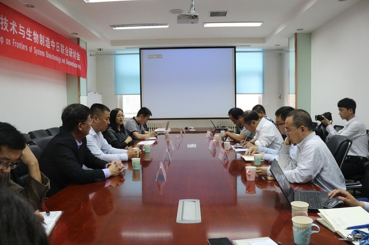 神南矿业煤炭科技孵化有限公司一行来化工学院进行技术交流奥鹏教育收费标准