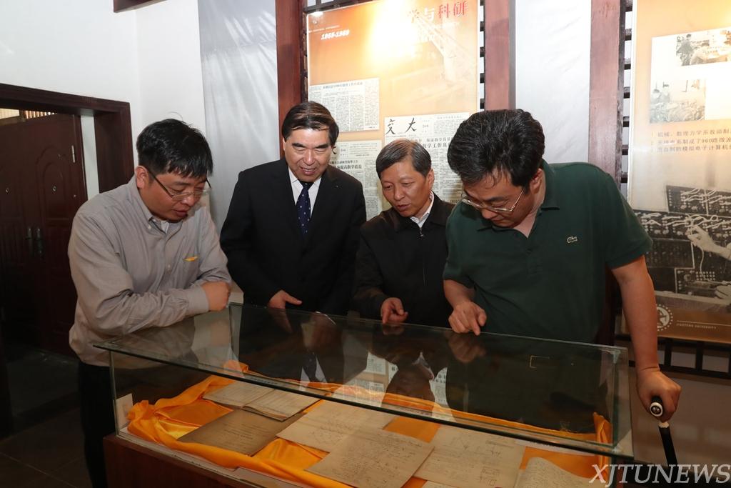 国家发改委社会司司长欧晓理一行调研西安交大“双一流”建设滑板初学者开始怎么练