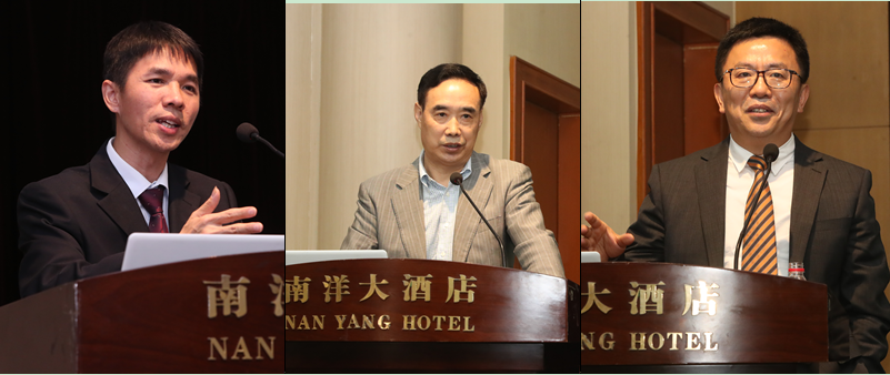 内陆型自由贸易区建设创新发展研讨会在西安交大举行辽宁招生考试之窗下载