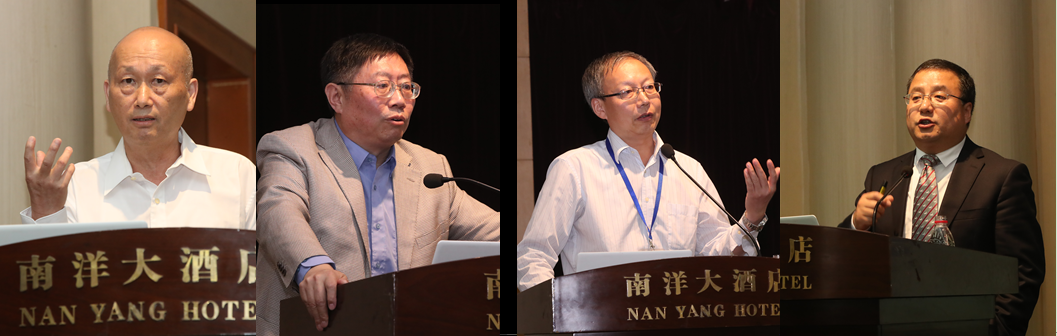内陆型自由贸易区建设创新发展研讨会在西安交大举行辽宁招生考试之窗下载