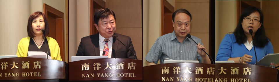 内陆型自由贸易区建设创新发展研讨会在西安交大举行辽宁招生考试之窗下载