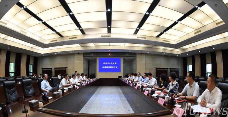 单文华教授受聘西安市政府法律顾问济宁教育招生考试院