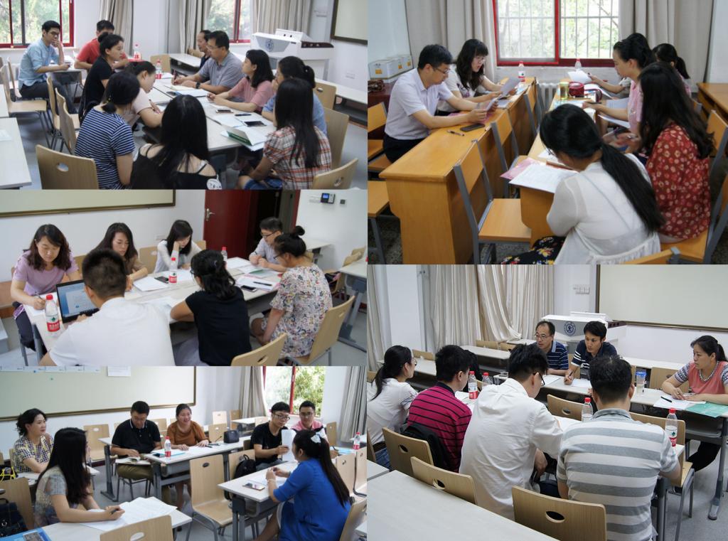 学校举办2018年本科生党课教师提升授课能力研讨班海边 教育