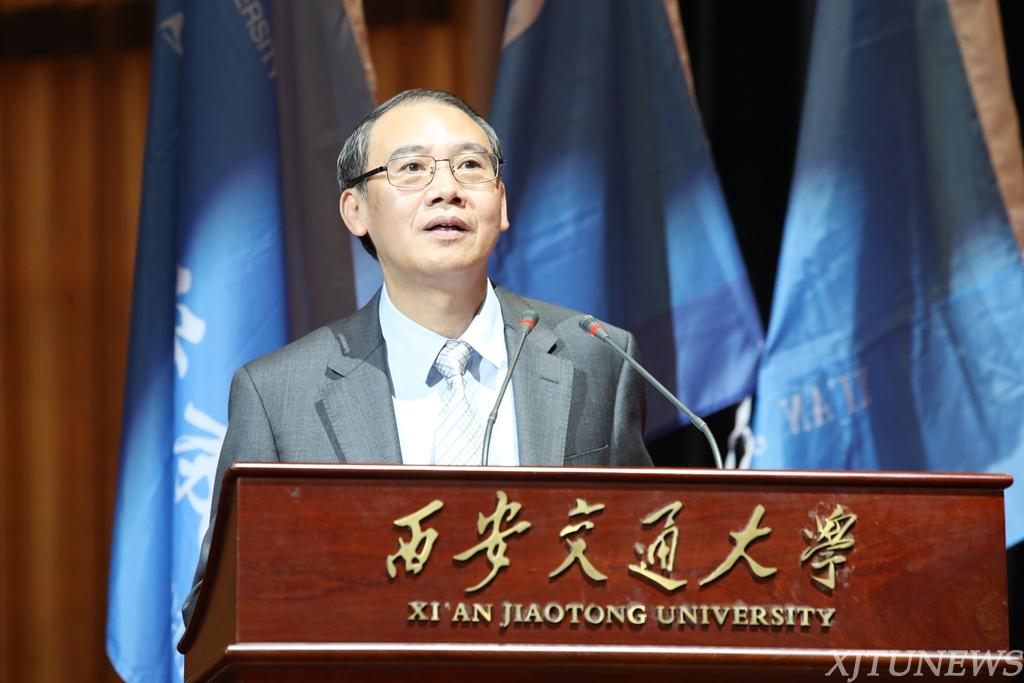 西安交通大学2018年研究生毕业典礼暨学位授予仪式举行音乐教育的重要性